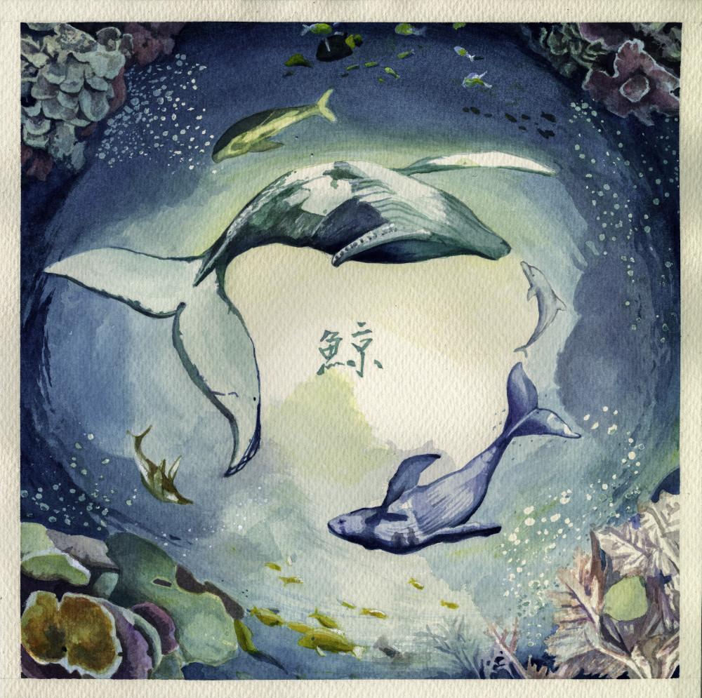artwork 1